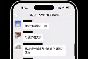 沃格尔：我们要寄一份杜兰特被犯规 却没响哨的录像给联盟