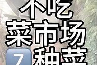 夸张！去年12月1日至今 恩比德场均狂砍40.3分11.9板5.1助！